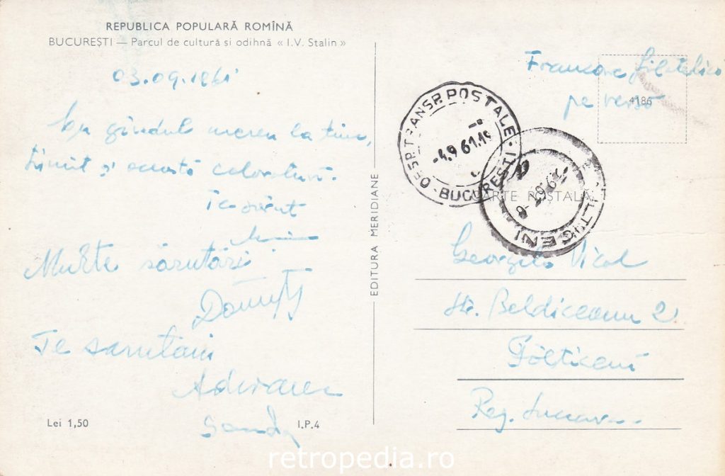 Verso carte poștală septembrie 1961 ștampile poștale Fălticeni