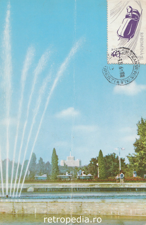 Fântâni arteziene Parcul de cultură și odihnă IV Stalin București 1961