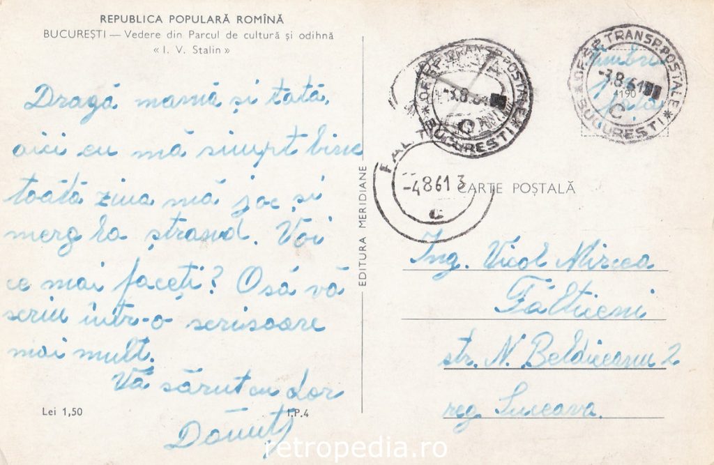 Verso carte poștală 1961 mesaj trimis de Dănuț la Fălticeni