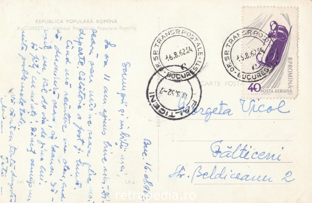 Verso carte poștală 1962 trimisă către familia Vicol din Fălticeni