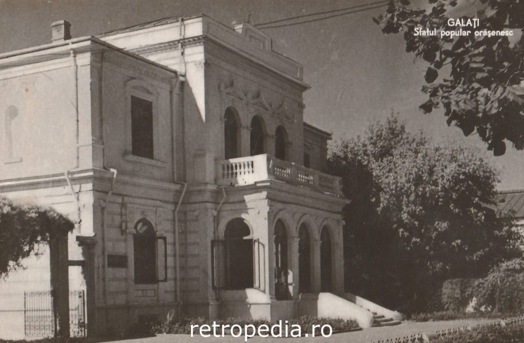 Clădirea monumentală a Sfatului Popular Orășenesc din Galați în anul 1959, fata