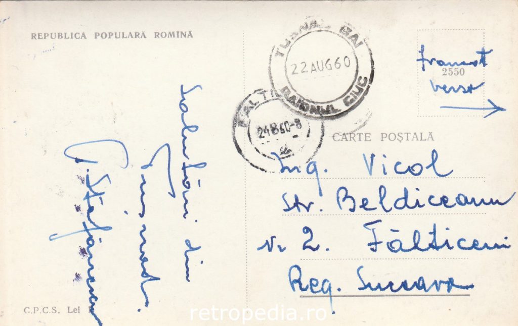 Turiști în bărci de agrement pe Lacul Ciucaș din Băile Tușnad în anul 1960 verso