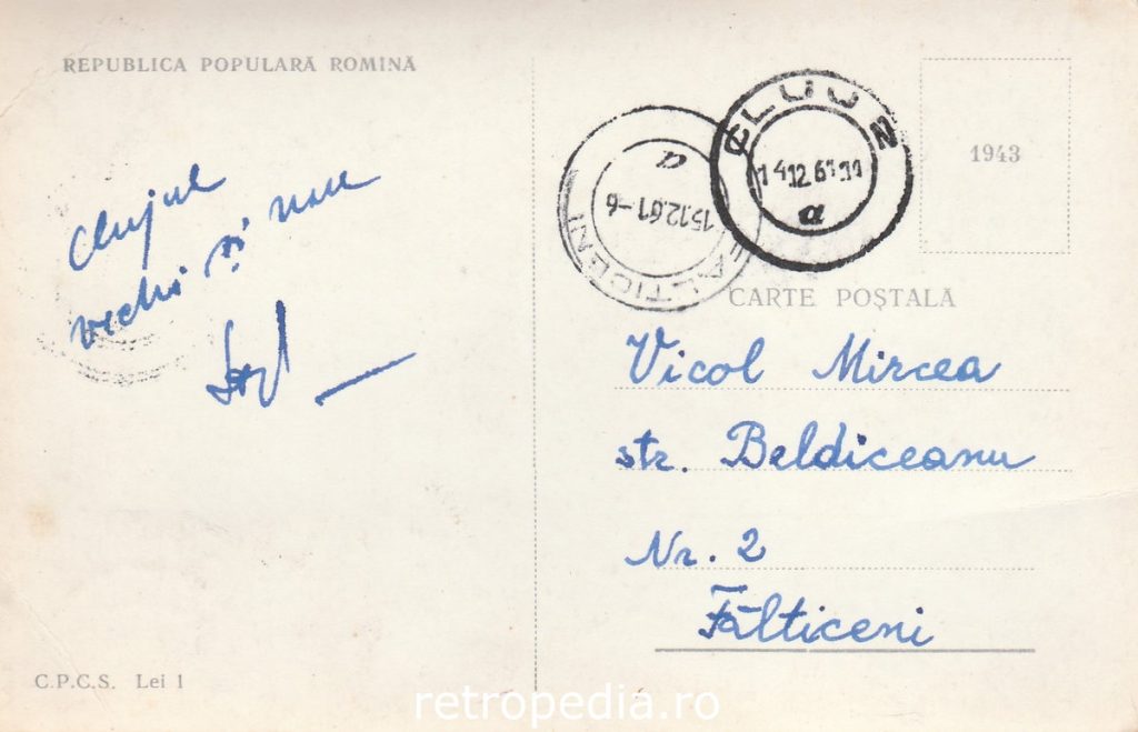 Cadru stradal central din Cluj în anul 1961 cu mașini de epocă, verso