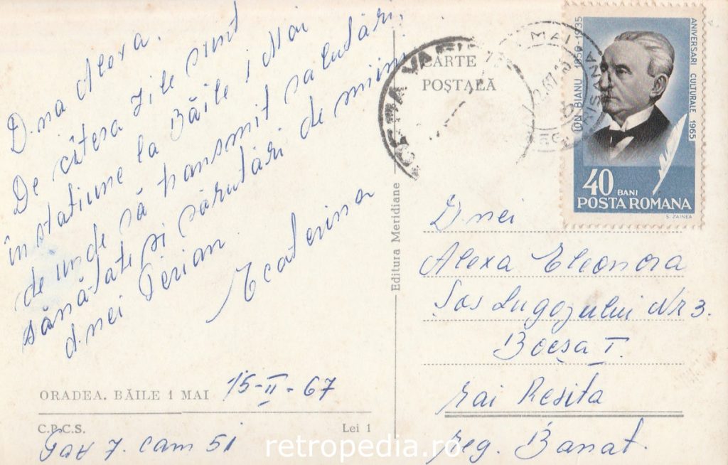 Complex hotelier modernist la Băile 1 Mai Oradea 1967, verso