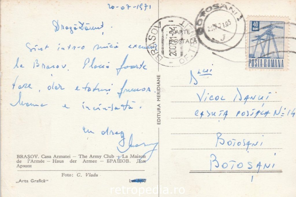 Clădirea Casei Armatei din Brașov în anul 1971 cu piațeta centrală, verso