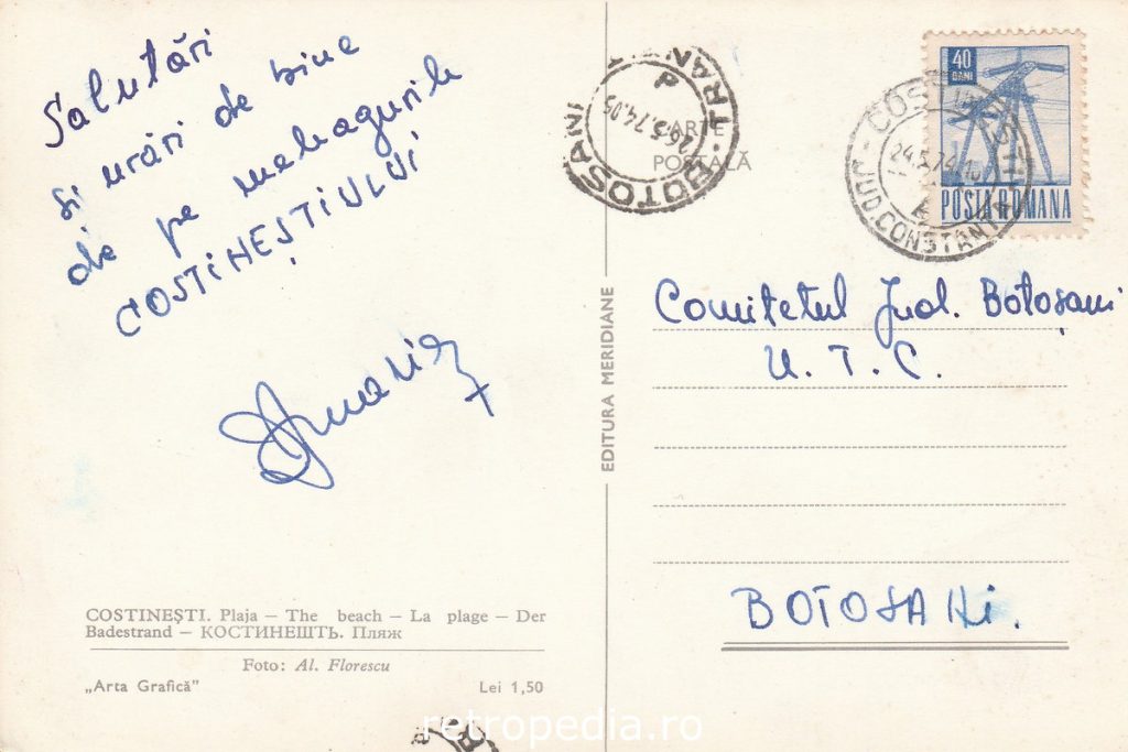 Plaja plină de turiști și umbrele la Costinești în vara anului 1974, verso