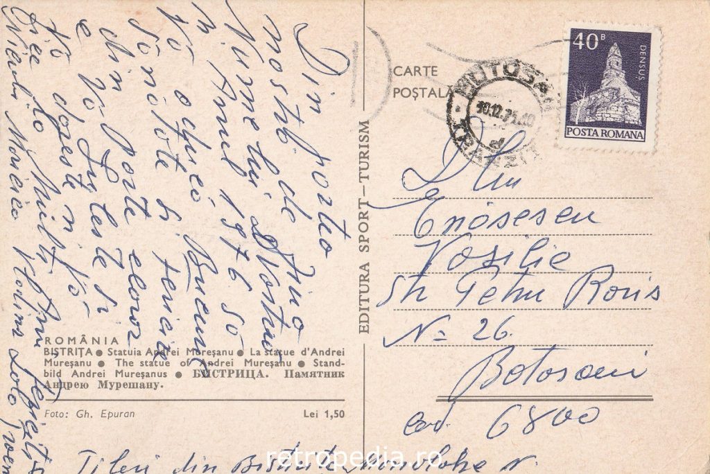 Statuia lui Andrei Mureșanu din Bistrița în anul 1975 monument istoric, verso