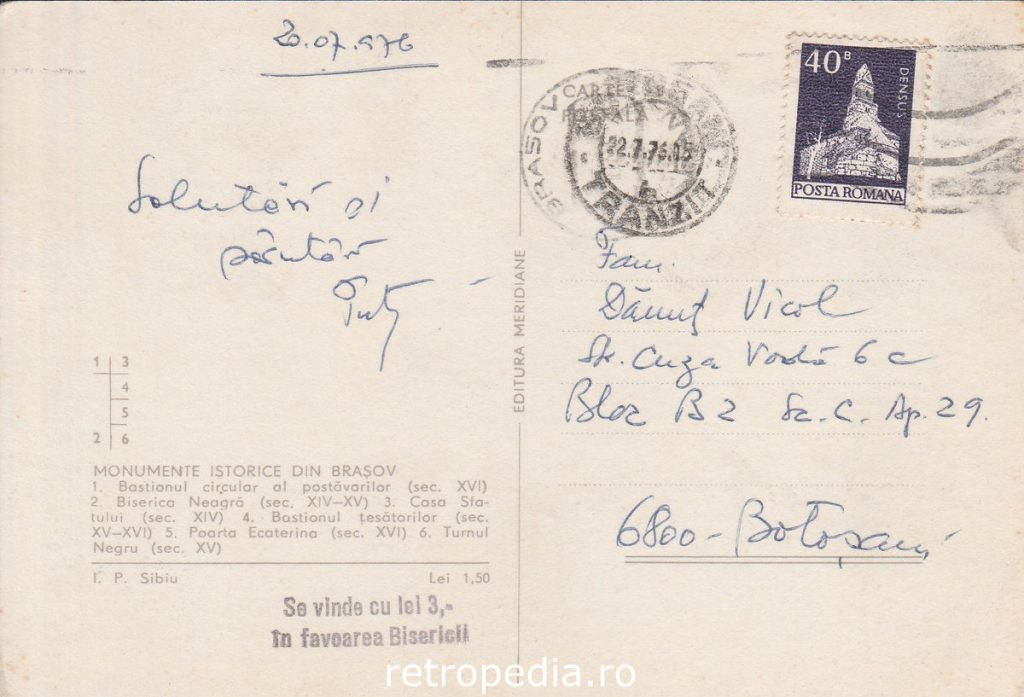 Ilustrată compoziție cu monumentele istorice și bastioanele din Brașov 1976, verso