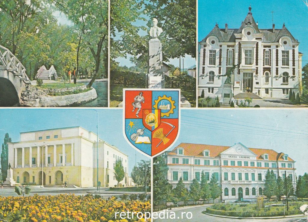 Vederi multiple din Botoșani și Dorohoi 1978 Teatrul de Stat și Liceul Laurian, fata