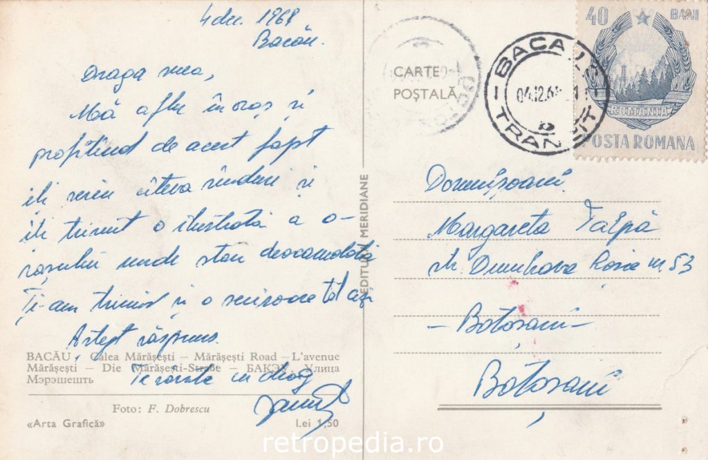 Calea Mărășești Bacău 1968 blocuri turn noi și bulevard aerisit, verso