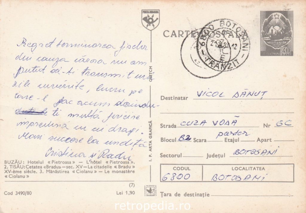 Vederi multiple cu Hotelul Pietroasa și Mănăstirea Ciolanu Buzău 1981, verso