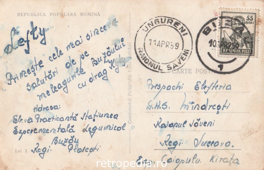 Vedere panoramică stradală din orașul Buzău în anul 1959 epocă R.P.R., verso