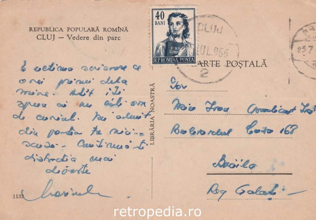 Alee liniștită în Parcul Central din Cluj în anul 1956 fotografie R.P.R., verso