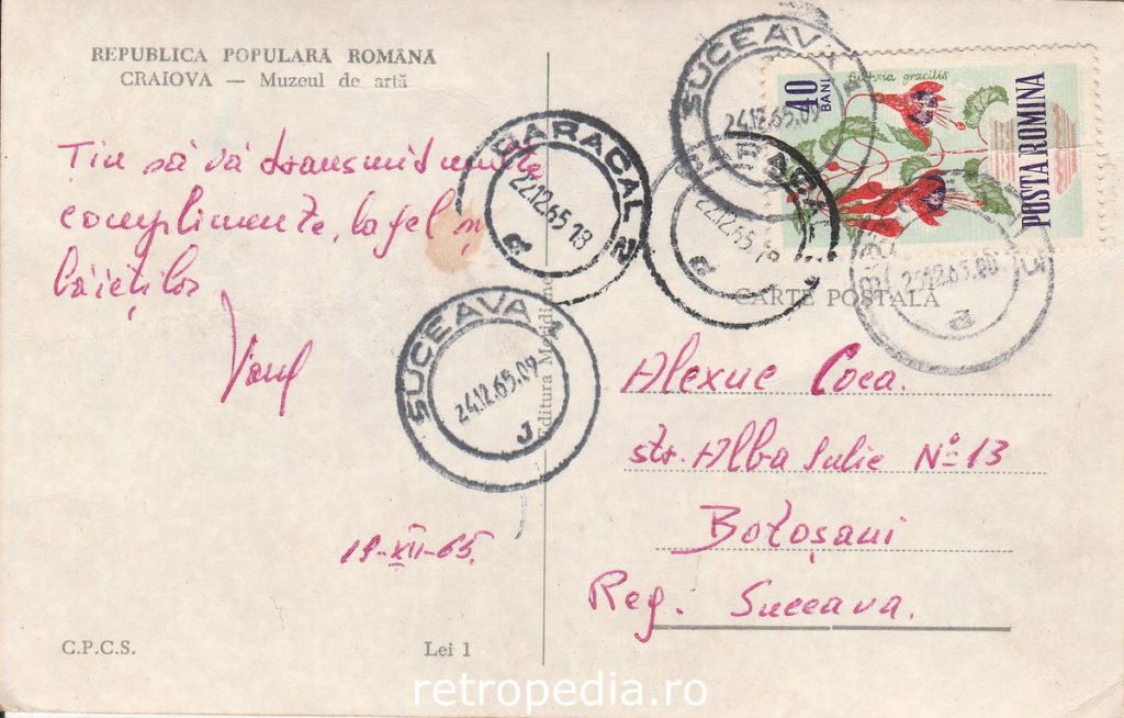 Fațada barocă a Palatului Jean Mihail actualul Muzeu de Artă din Craiova în 1965,verso