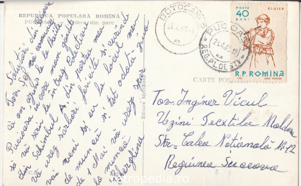 Alee umbroasă cu bănci retro în Parcul Central din Pucioasa în anul 1963,verso