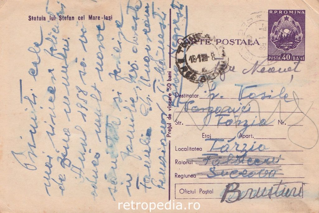 Monumentul ecvestru al lui Ștefan cel Mare din Iași în imagine alb-negru din anul 1958 verso
