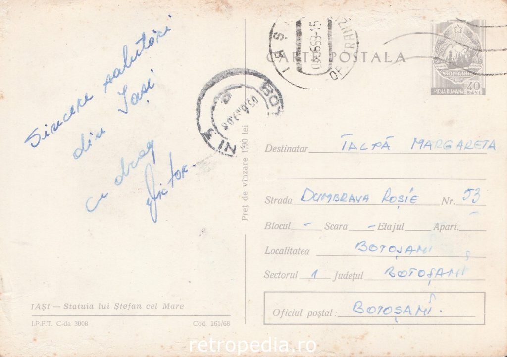 Statuia lui Ștefan cel Mare și Palatul Culturii din Iași în ilustrată color din 1967 verso