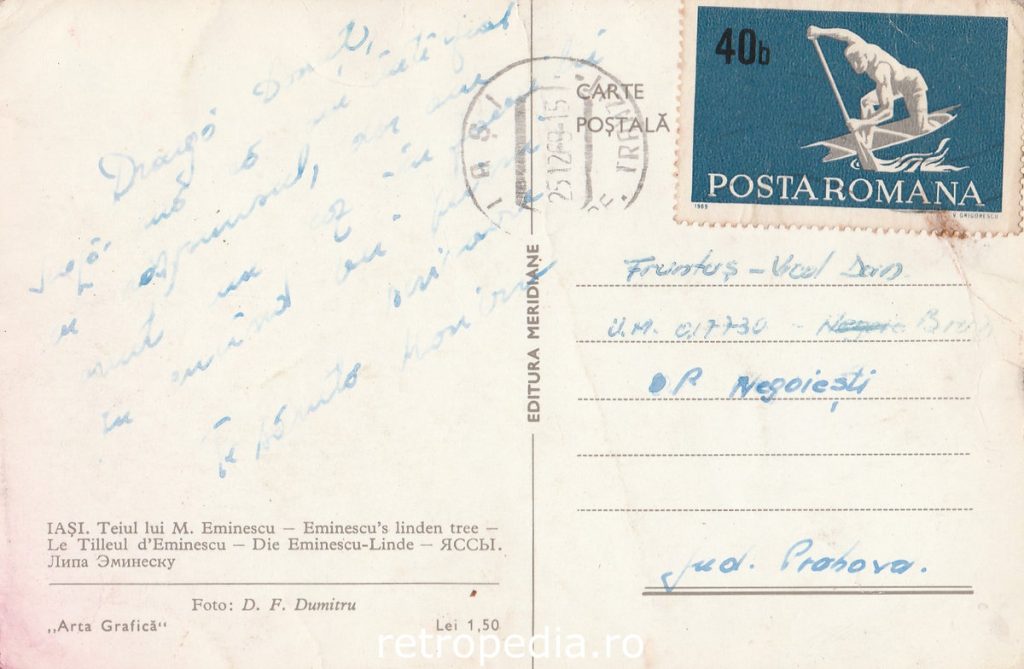 Istoricul Tei al lui Mihai Eminescu din Grădina Copou Iași în anul 1969 verso