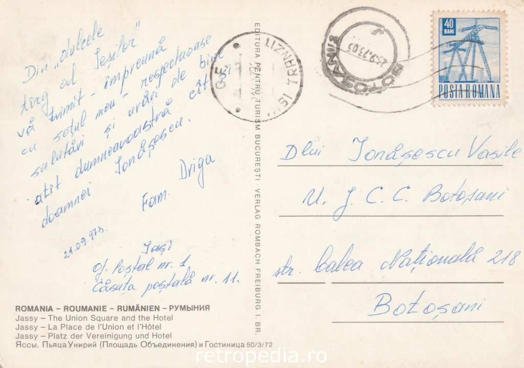Arhitectura modernistă a Pieței Unirii și Hotelul Unirea din Iași în anul 1973 verso