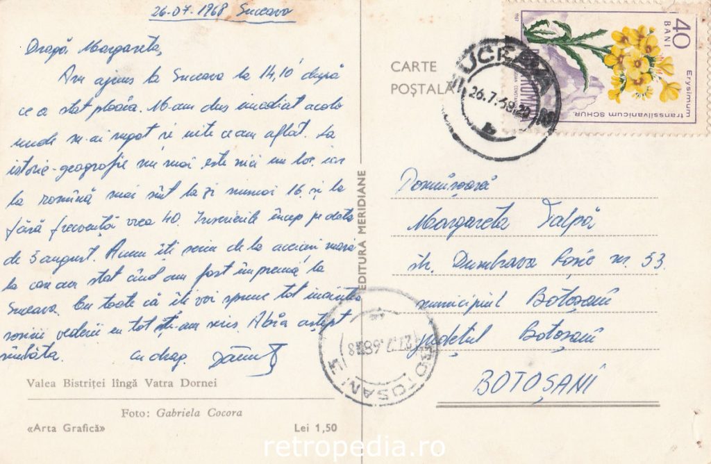Peisaj montan cu râul și Valea Bistriței lângă Vatra Dornei 1968, verso